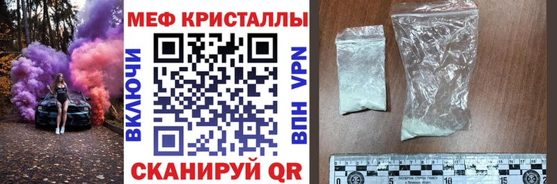 ГАШИШ Красноярск