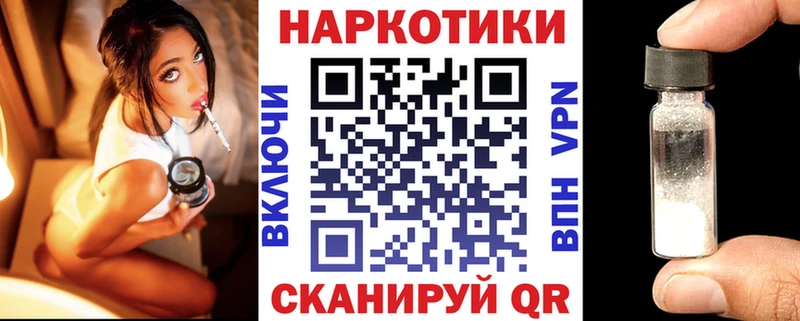 Виды наркотиков купить Красноярск MDMA Cocaine А ПВП МЕФ ГАШИШ