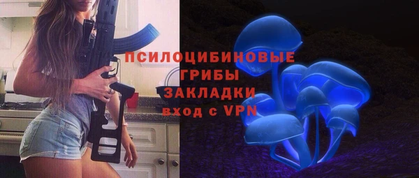 мефедрон VHQ Бугульма