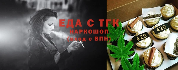 jwh Бородино