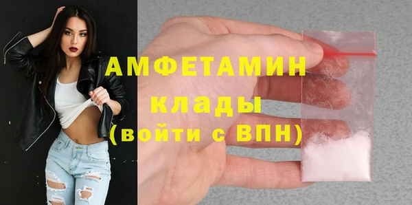 jwh Бородино