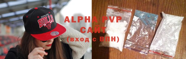 мефедрон VHQ Бугульма