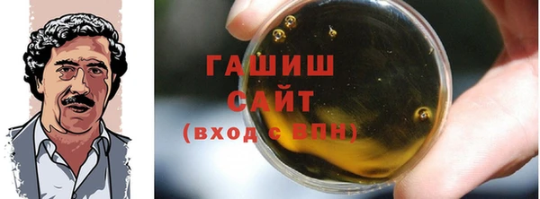 мефедрон VHQ Бугульма