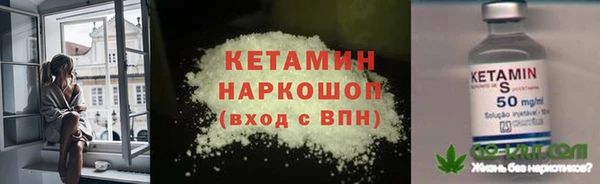мефедрон VHQ Бугульма