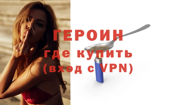 jwh Бородино