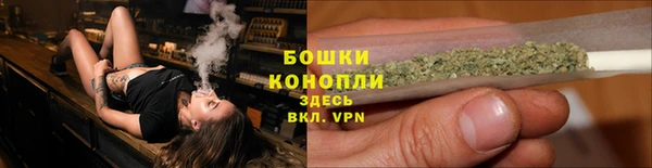 мефедрон VHQ Бугульма