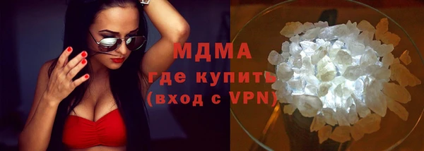 jwh Бородино