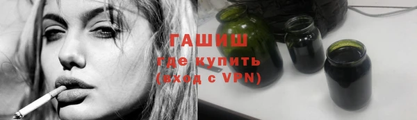 jwh Бородино