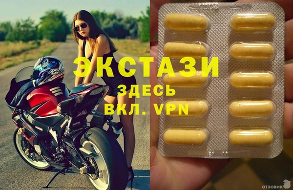 jwh Бородино