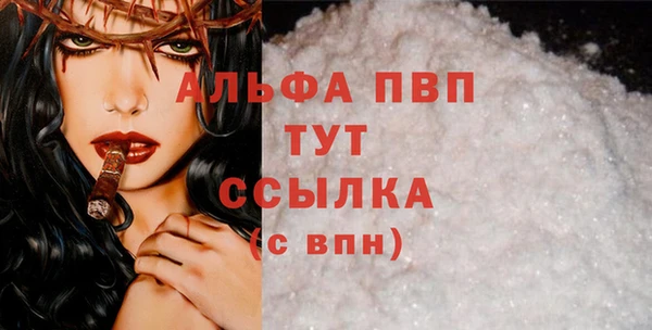 jwh Бородино